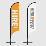 3.2m Feather Flag