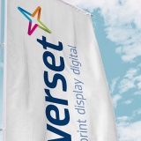 SAIL Giant Flag