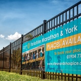 8 x 3 ft Mesh Banners